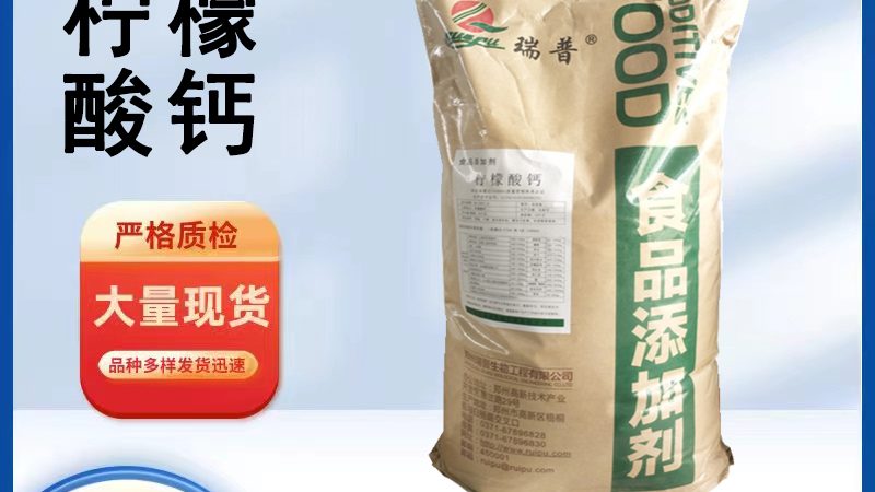 保健食品OEM代工：揭秘一条龙服务的核心优势