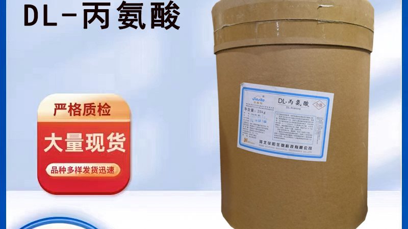进口保健品招商代理合同模板：揭秘关键条款与注意事项