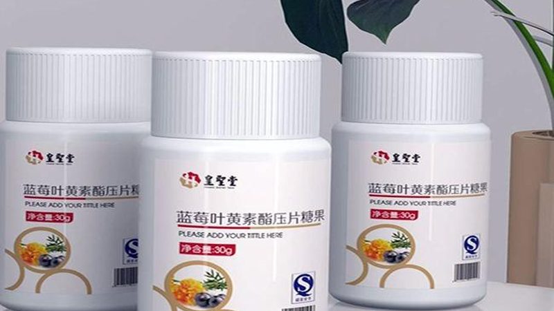 小标题：复合维生素的必要性