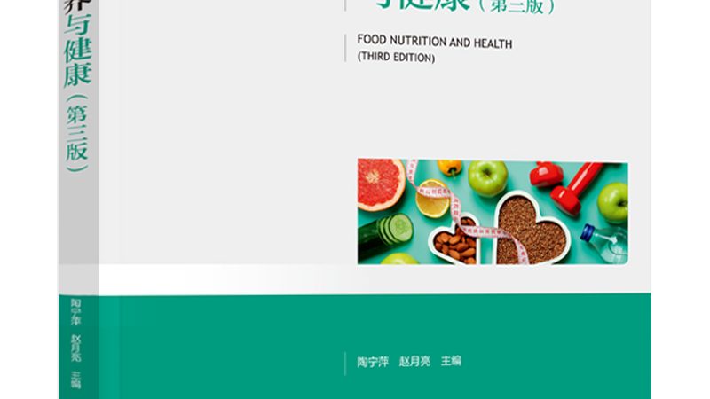 复合维生素和维生素C儿童用哪个好