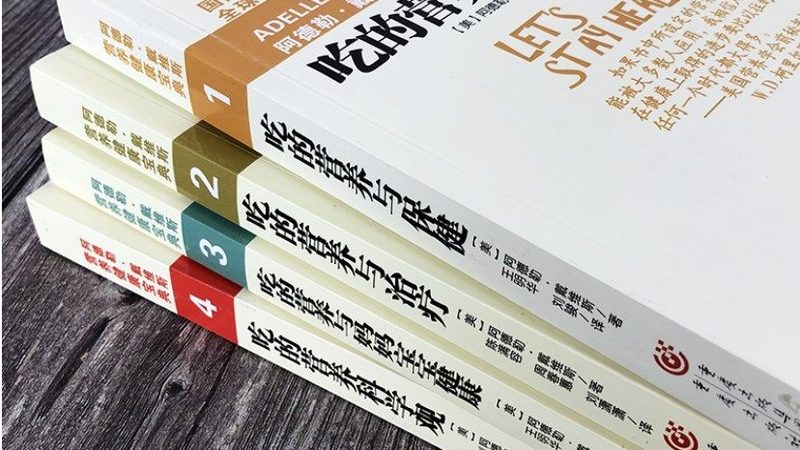挑选标准：优质的生产厂家应具备以下条件：