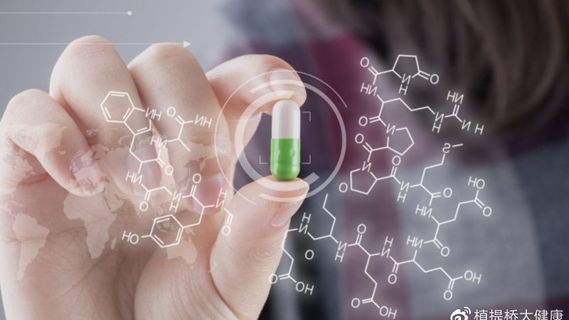 保健品代工：揭秘报价明细背后的秘密