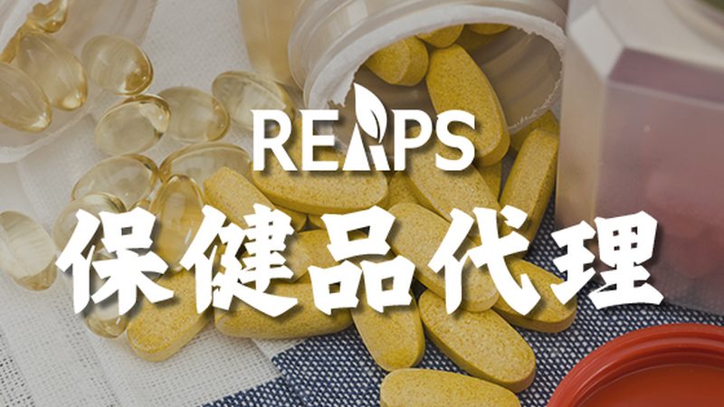 进口液体钙与国产碳酸钙：揭秘两者的差异与选择要点
