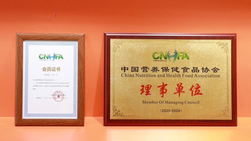 益生菌胶囊的摄入时间对于效果有一定影响。一般来说，以下几种时间较为合适：