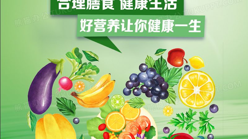 分离乳清蛋白粉，口感好背后的科学秘密