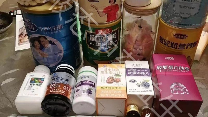 益生菌和益生元在成都，到底该看什么