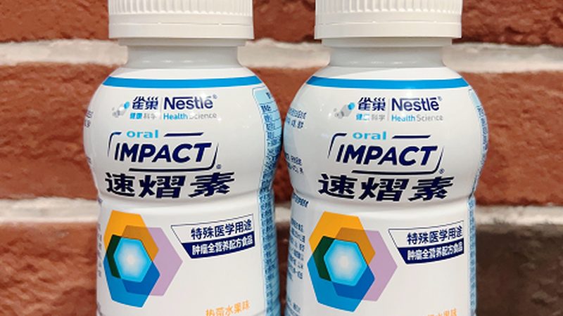 在选择治疗骨关节炎的保健品时，应根据个人情况选择合适的成分。以下是一些建议：