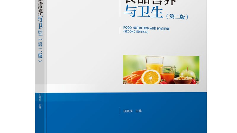 膳食补充剂胶囊定制的五大关键因素