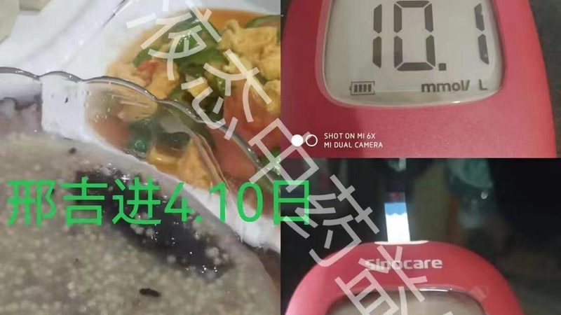 保健食品注册备案，揭秘合规之路