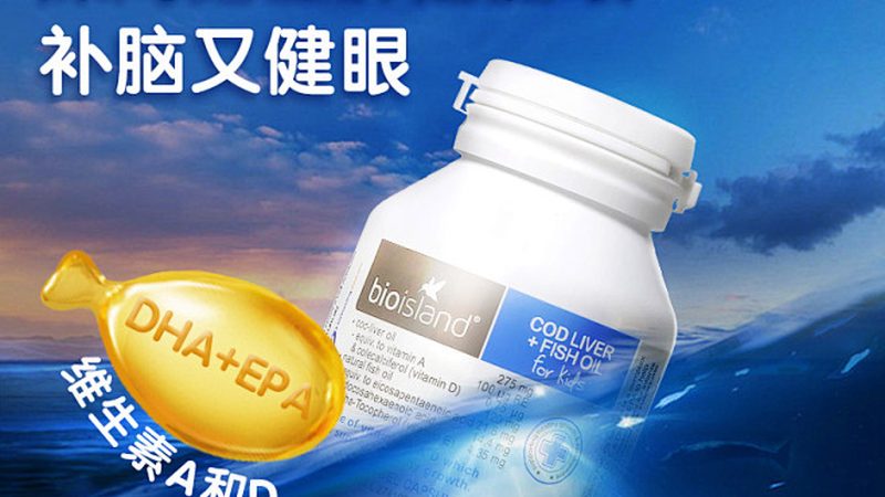 辅酶Q10：揭秘十大品牌适用人群差异