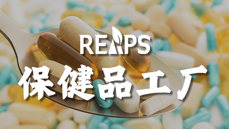 进口鱼油批发，如何挑选优质产品？**