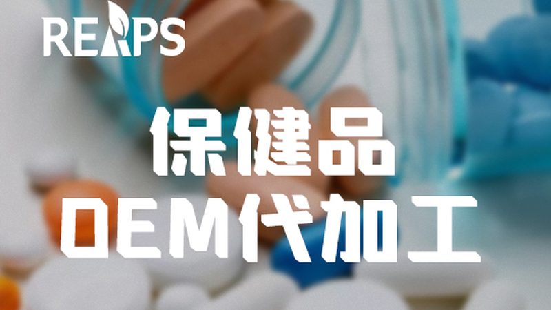 叶黄素护眼灯安装注意事项