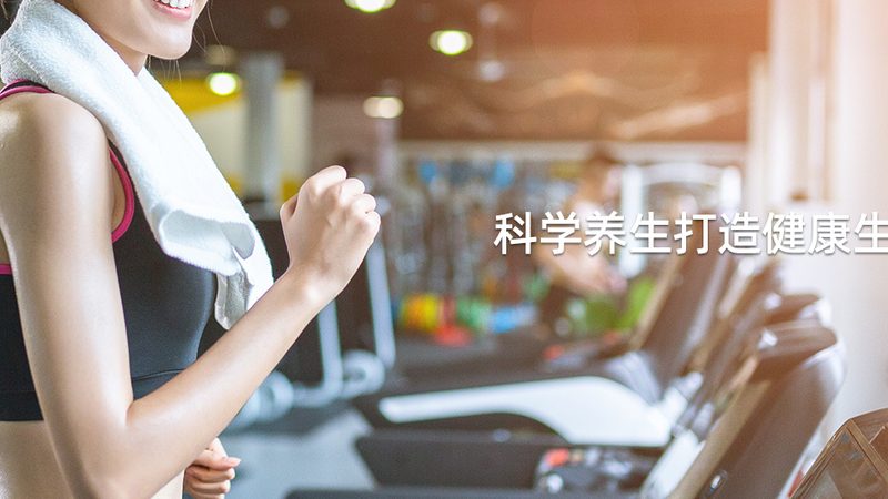 复合维生素B：揭秘其功效与选择要点**
