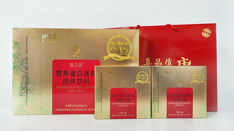 深海鱼油品牌如何挑选？揭秘十大批发报价背后的秘密**